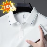 cms/erpbt/backend/web/uploads/erp/collection/images/Men Clothes/JIUFAN/EN0237558/img_b/EN0237558_img_b_3